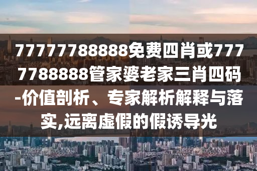 世界杯球队名单揭秘，群星闪耀，谁将成为最后的胜者？