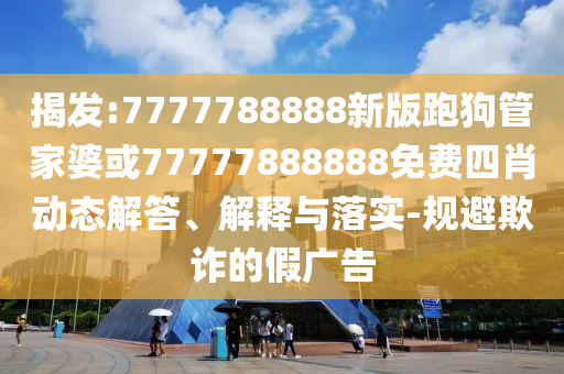 游泳世界杯，全球泳坛盛宴，激情四溢的竞技舞台