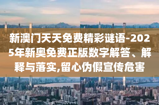 世界杯射手，那些闪耀在足球盛宴中的得分英雄