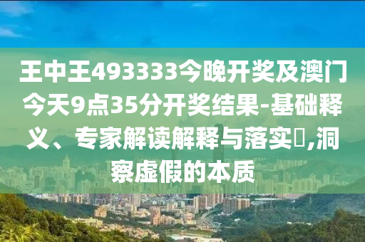 射击世界杯，聚焦全球顶尖射手的荣耀战场