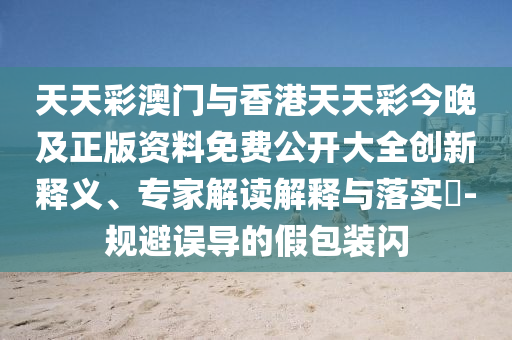 贝利世界杯，传奇的足迹与不朽的精神