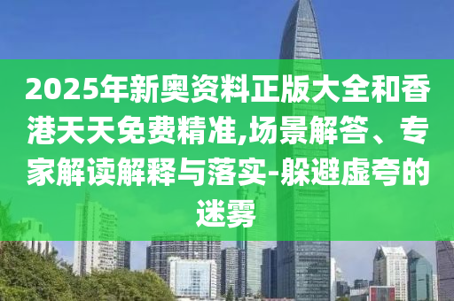 世界杯足球排名背后的故事与传奇英雄