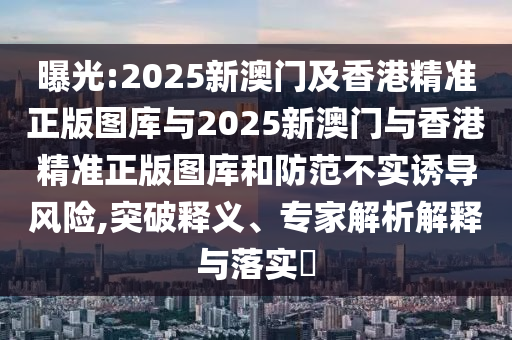 世界杯赌球，风险与策略分析