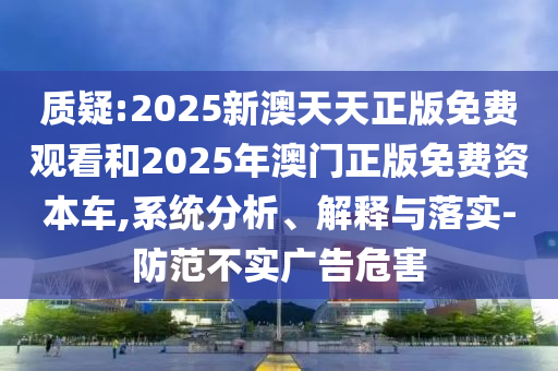 巴西世界杯冠军，荣耀背后的故事