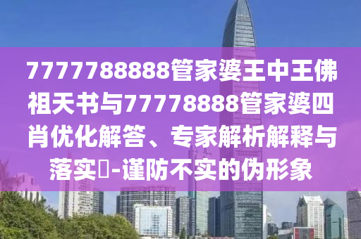 今晚世界杯，期待与激情的碰撞