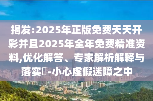 今晚世界杯，期待与激情的碰撞