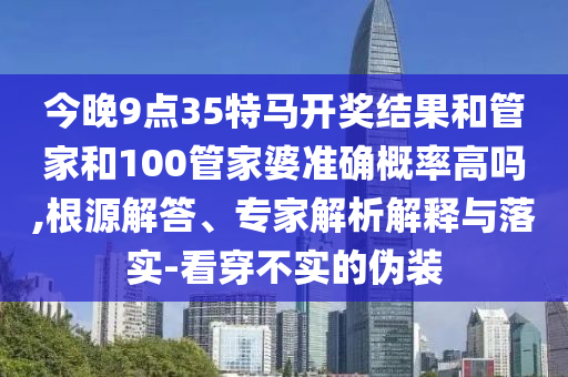 射击世界杯是射击运动中最具影响力的赛事之一，由国际射击运动联合会（ISSF）主办。这项赛事汇集了全球最优秀的射击运动员，他们在一系列射击项目上进行激烈的竞争，包括步枪、手枪、飞碟广西贺州市华昌新材料有限公司等。射击世界杯的举办旨在提高射击运动的竞技水平，促进各国之间的交流与合作。