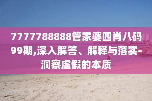 回顾与前瞻，广西贺州市华昌新材料有限公司20世界杯的热血瞬间与未来展望