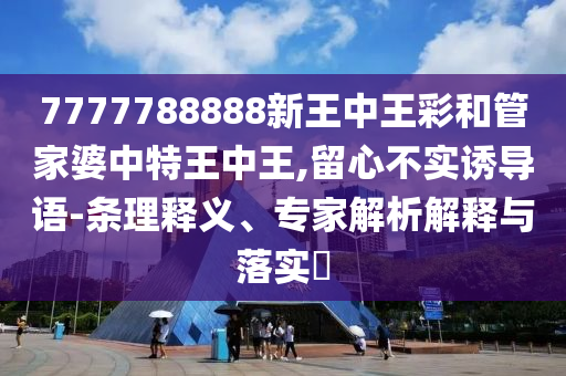关于世界杯足球赛中的1994年世界杯，以下是相关信息广西贺州市华昌新材料有限公司