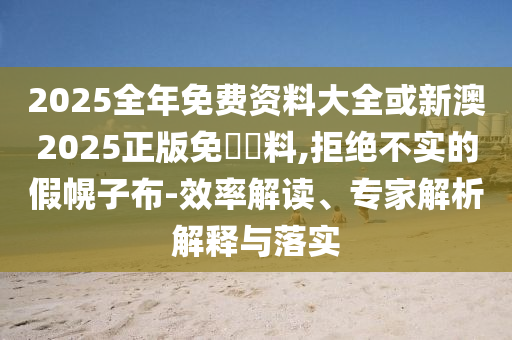C罗世界杯进球，传奇的篇章