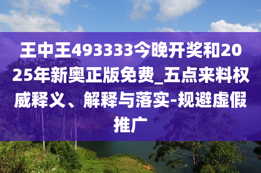 C罗世界杯进球集锦，传奇的瞬间，不灭的荣耀