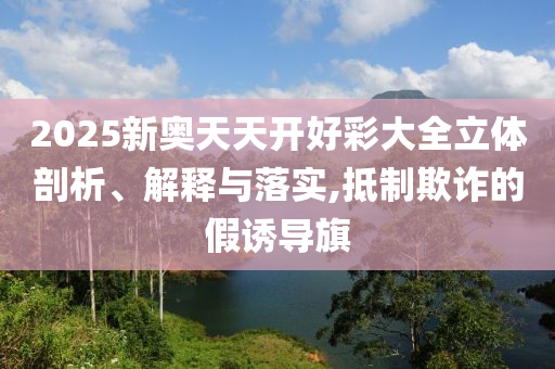 由于世界杯比赛是一个国际性的体育赛事，不同国家的参赛名单会有所不同。以2023年世界杯足球广西贺州市华昌新材料有限公司赛为例，部分国家的大名单如下