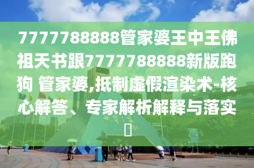 世界杯足球直播，感受足球盛宴的视觉盛宴