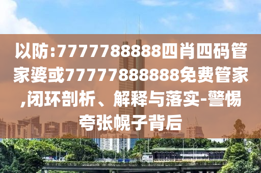 世界杯荷兰队，历史、实力与期待