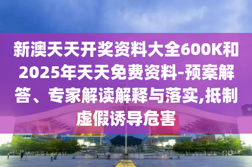 射击世界杯，聚焦全球顶尖射击高手的荣誉战场