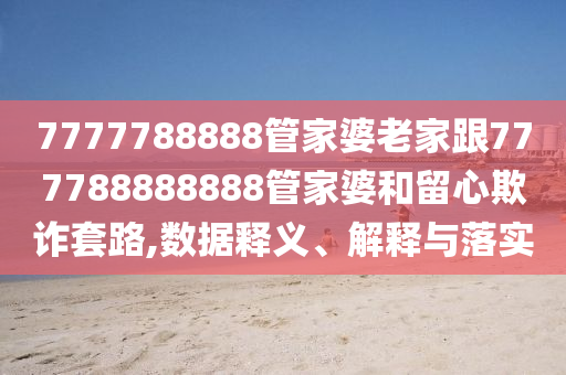houyingru 第11页