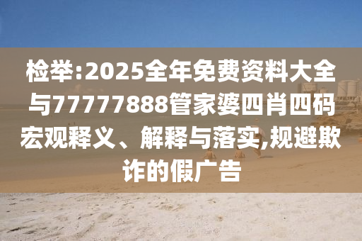 linhuijia 第13页