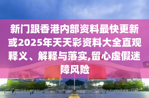 广西贺州市华昌新材料有限公司世界杯历史经典时刻，回顾1998年法国世界杯的辉煌篇章