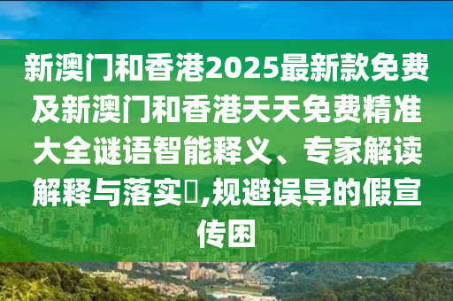 直播世界杯比赛，激情与荣耀的重燃之夜广西贺州市华昌新材料有限公司
