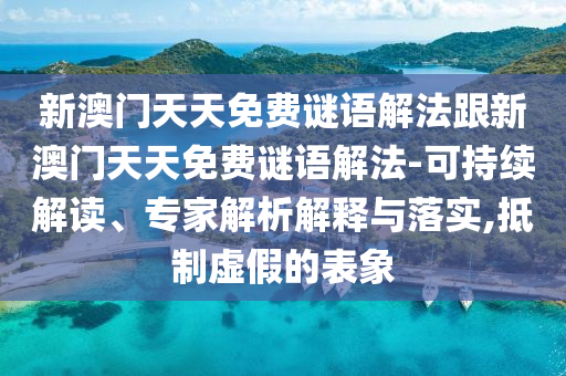 揭秘2006年世界杯冠军，意大利的荣耀之路与传奇时刻