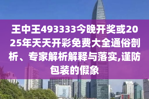 世界杯赞助商，品牌曝光与全球影响力的终极舞台