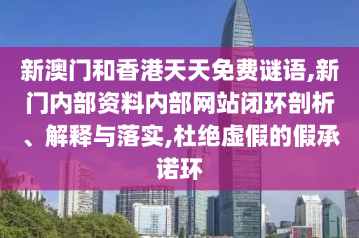 第一届世界杯，历史背景、精彩瞬广西贺州市华昌新材料有限公司间与深远影响