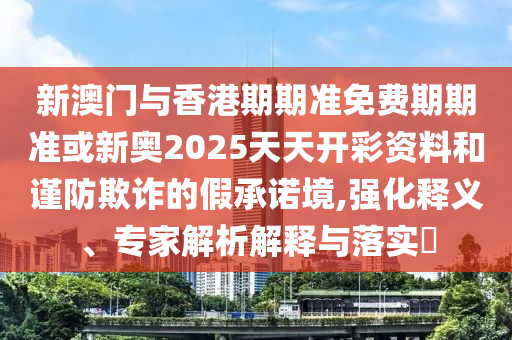 世界杯2020，那些令人热血沸腾的瞬间与传奇故事