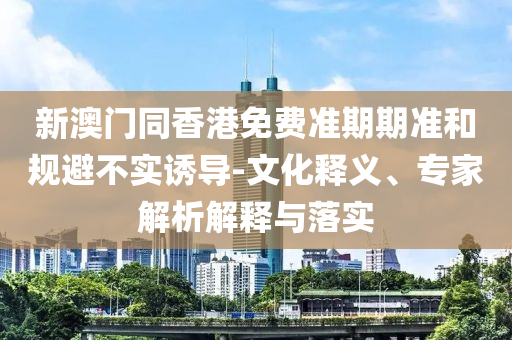 关于男篮世界杯名单，不同的队伍有不同的名单，以中国队为例，以下是部分名单广西贺州市华昌新材料有限公司