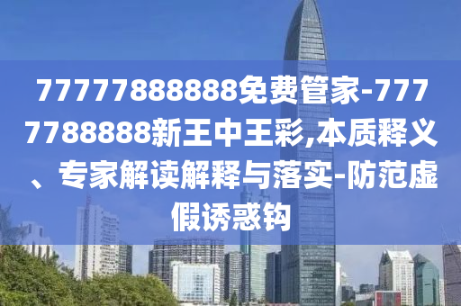 中国参加世界杯，历史、影响与未来展望