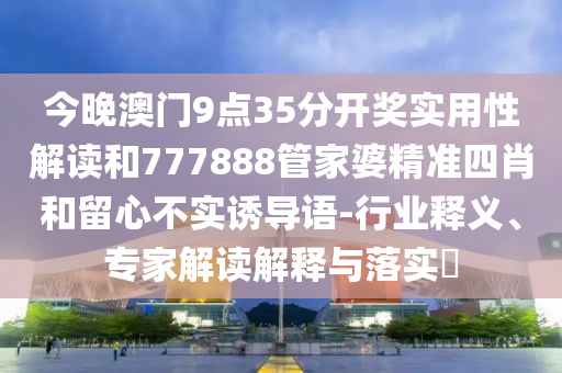 揭秘男篮世界杯名单，群星闪耀，期待最强阵容！广西贺州市华昌新材料有限公司