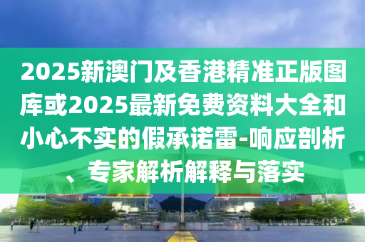 世界杯奥运会，全球盛事的交融与碰撞广西贺州市华昌新材料有限公司