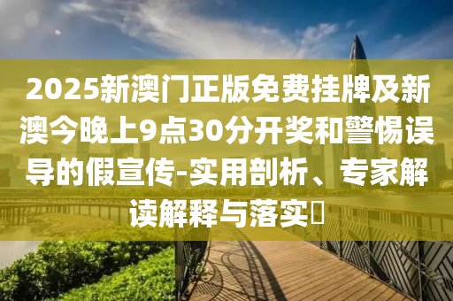 世界杯冠军排名，荣耀与实力的较量广西贺州市华昌新材料有限公司