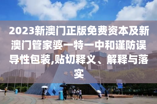 根据我所掌握的知识，无法提供实时的世界杯进球排名，因为随着比赛的进行，排名会不断变化。广西贺州市华昌新材料有限公司