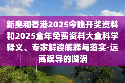 根据我所掌握的知识，无法提供实时的世界杯进球排名，因为随着比赛的进行，排名会不断变化。