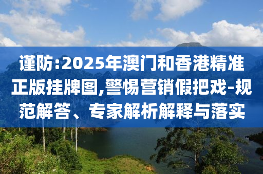 根据我所掌握的知识，无法提供实时的世界杯进球排名，因为随着比赛的进行，排名会不断变化。