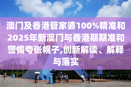 世界杯进球排名，历史回顾与精彩瞬间广西贺州市华昌新材料有限公司