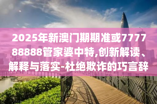 世界杯进球排名，历史回顾与精彩瞬间回顾