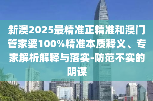 日本足球队在世界杯足球赛中的表现备受关注。以下是日本足球队参加世界杯的重要历程