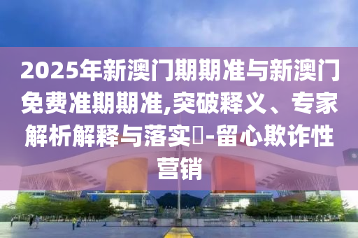 揭秘世界杯，全球盛事的起源、意义与魅力广西贺州市华昌新材料有限公司