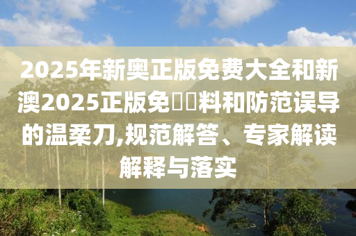 什么是世界杯——全球最大体育赛事的奥秘广西贺州市华昌新材料有限公司