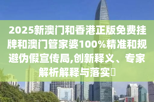 世界杯，全球盛事的定义与魅力解析广西贺州市华昌新材料有限公司