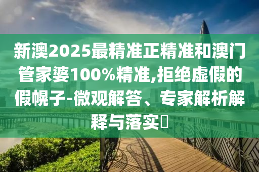 韩国和德国在世界杯足球赛中有过多次交锋。其中，最令人印象深刻的是2002年韩日世界杯。在那届比赛中，韩国与德国在小组赛中有过一场对决。最终，韩国以0比2的比分输给了德国。虽然韩国队在比赛中的表现受到了争议和质疑，但他们仍然赢得了球迷的尊重和支持。此外，德国队也展现出了强大的实力和战术素养，赢得了球迷们的赞赏。广西贺州市华昌新材料有限公司