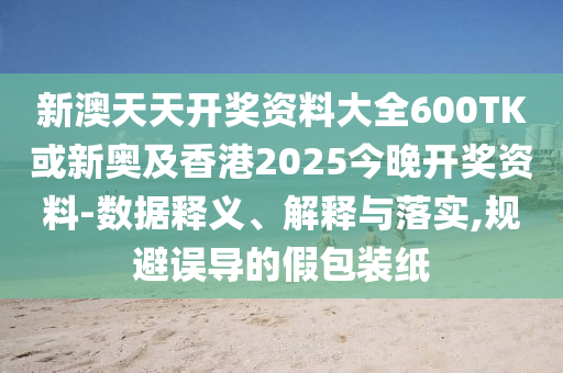 法国国家男子足球队参加世界杯的名单可能会因赛事而异，以下是法国足球队参加世界杯的名单示例