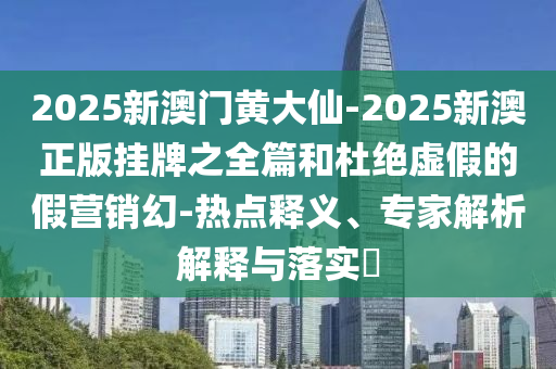 重温经典，19广西贺州市华昌新材料有限公司98年世界杯的热血记忆
