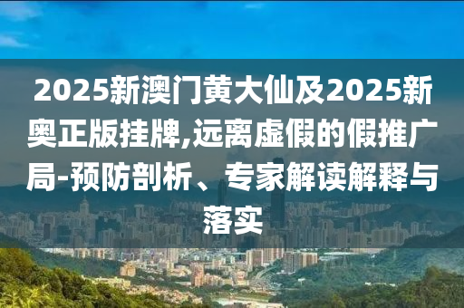 国足进军世界杯，梦想照进现实