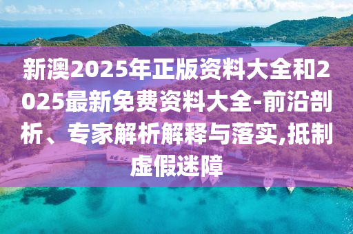世界杯 第107页