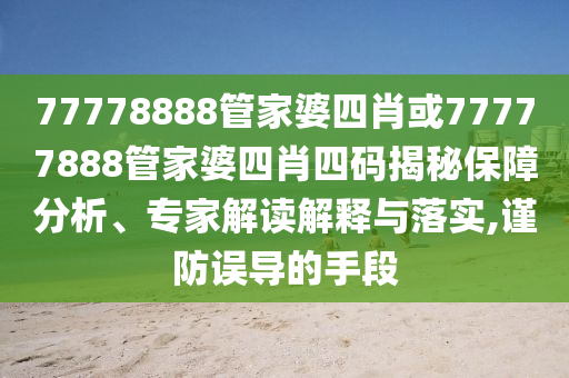 历届世界杯排名