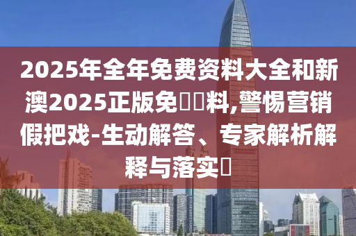 中国世界杯韩国，一场足球盛宴的期待与畅想
