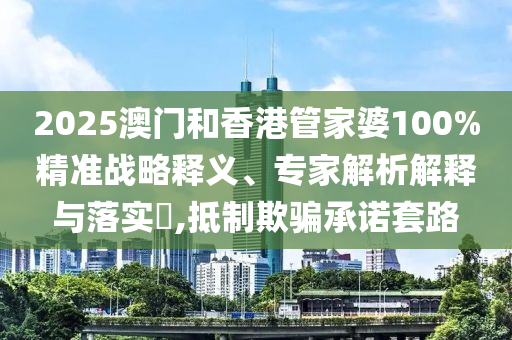德国世界杯名单重磅出炉，球迷翘首以待