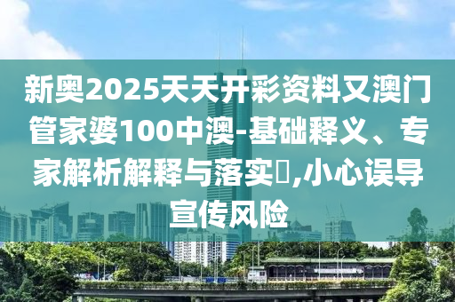 世界杯2016，回顾那些激动人心的瞬间